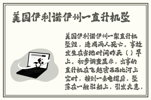 铿锵锵锵锵锵锵锵MBA智库