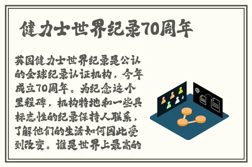 芭乐app