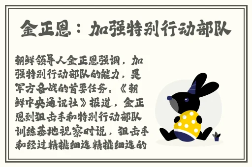 把姬小满C喷了视频最后爆掉了