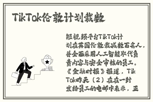 国产精品麻豆入口