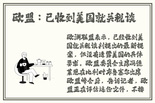 欧美XXXX三人交性A片